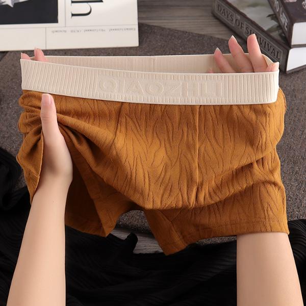 简约男士内裤棉质七夕节日男生运动透气内穿短裤送男友浪漫平角裤