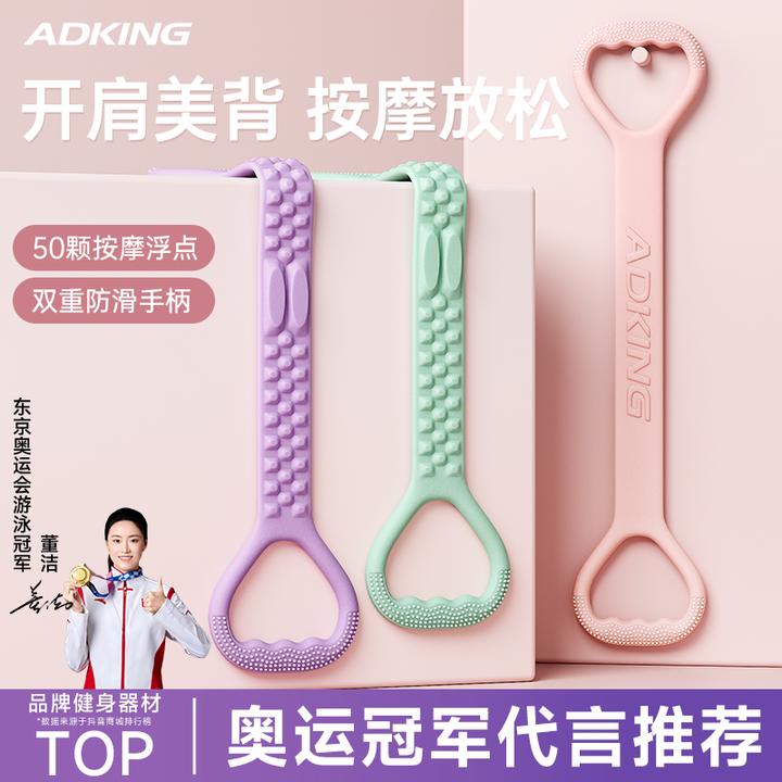新款八字拉力器女家用开背健身运动拉力绳弹力带瑜伽拉伸练背器材