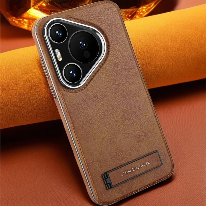 适用华为pura70pro+支架一体手机壳80pro皮质防摔新款高级感简约
