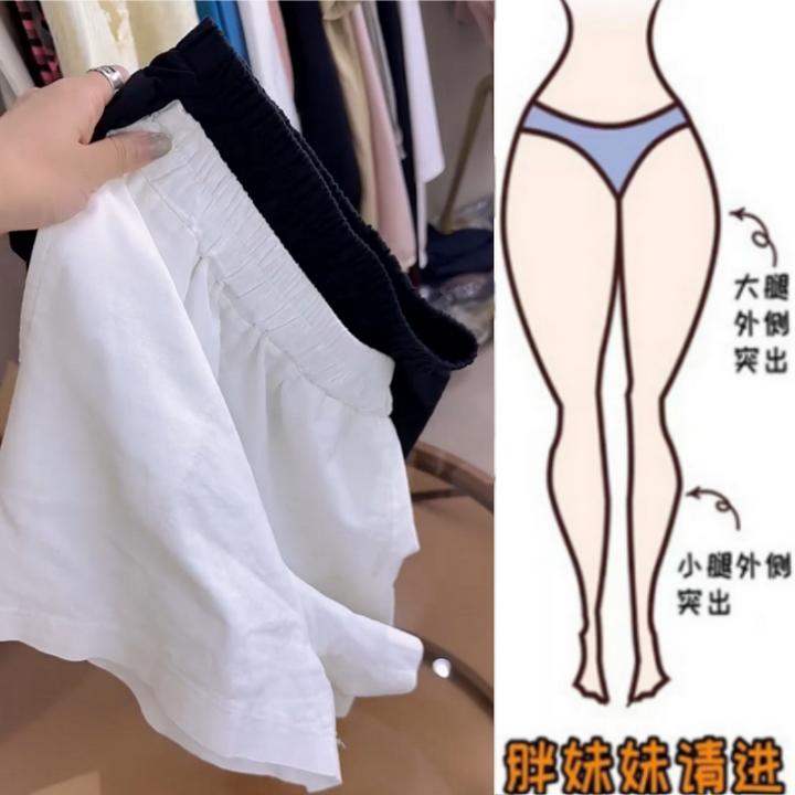 格洛森女夏季新款薄款梨型身材高腰休闲短裤气质宽松显瘦阔腿麻裤