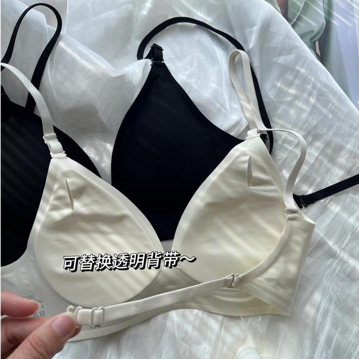 果冻条无痕美背内衣女小胸薄款上托防下垂隐形U型露背文胸罩吊带