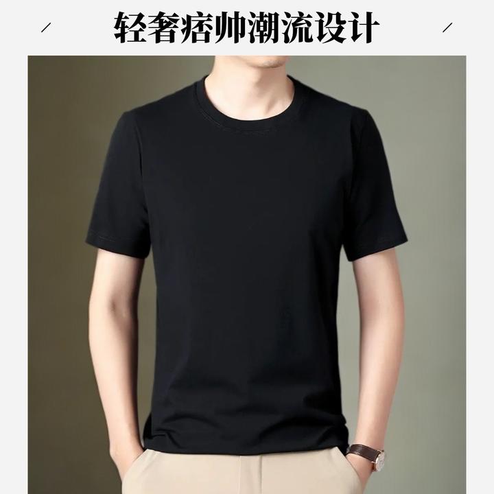 半袖上衣ins圆领短袖T恤短袖圆领短袖闲纯棉轻奢痞帅男装衫潮流衫