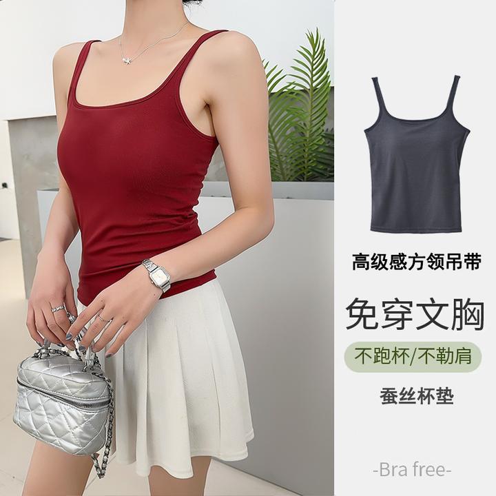 莱赛尔吊带背心网红爆款2025新款内搭可外穿方领美背内衣文胸一体