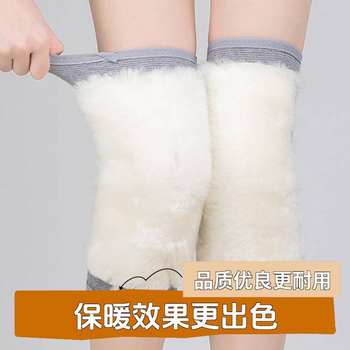 羊毛皮一体保暖护膝老寒腿男女老人膝盖关节防寒自发热秋冬季保暖