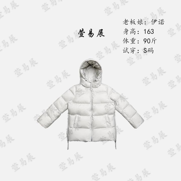 萱易展-“雾凇”90白鹅绒极寒系列连帽防风拉链鹅绒服-WT121601