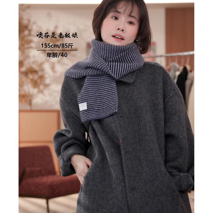 噢芬/小个子 【澄兰】绵羊毛中长款翻单排扣外套呢大衣522534