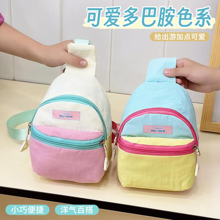 创意潮流多巴胺旅游迷你手机包包小书包外出撞色斜挎包日韩女百搭