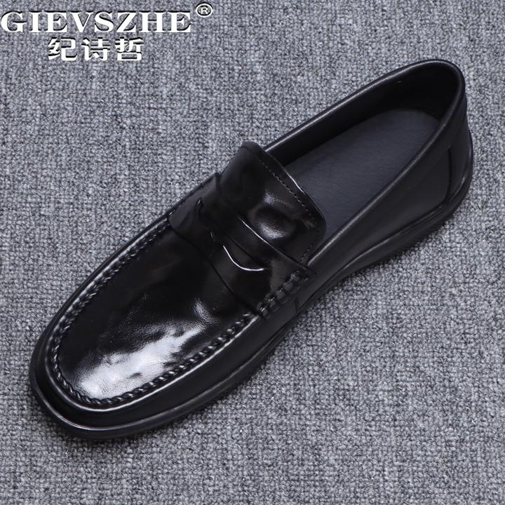 纪诗哲男鞋轻便商务透气休闲鞋子男款简约潮流皮鞋厚底轻奢乐福鞋
