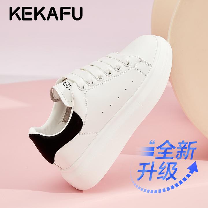 珂卡芙圆头透气运动休闲鞋增高板鞋2025秋季新款学生厚底小白鞋女