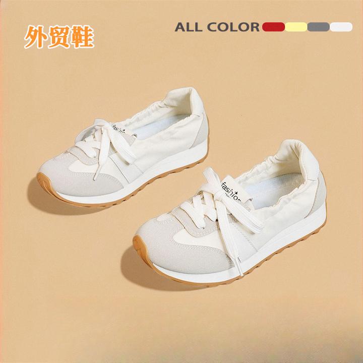 【平替好物】日系夏季薄荷曼波冰丝复古鞋女百搭运动跑步增高老爹鞋