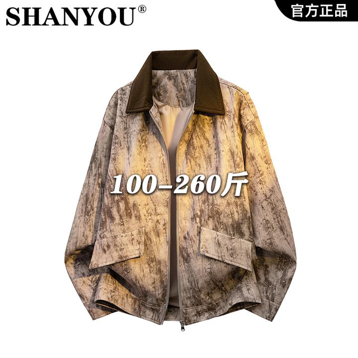 复古潮流个性设计夹克扎染宽松工装男女同款大码外套学院风上衣