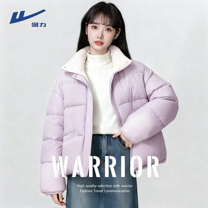 【回力】立领面包服女款2025冬季新款爆款小个子短款百搭棉袄外套