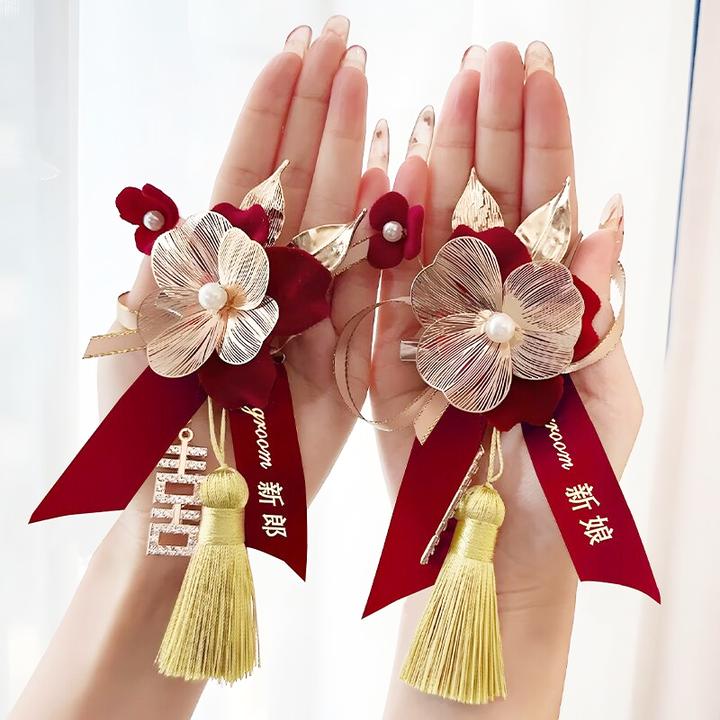 结婚胸花新郎新娘一对高端轻奢感酒红喜字胸针父亲母亲襟花婚庆用