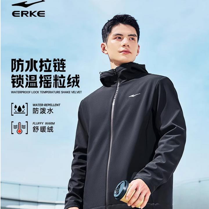 于适同款【全天候无风雨】鸿星尔克25年男女户外运动加厚防泼水风衣