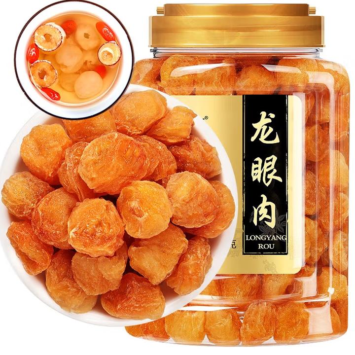 【拍1发3】福东海龙眼肉250g无核免剥龙眼泡水桂圆肉干高州特产食品