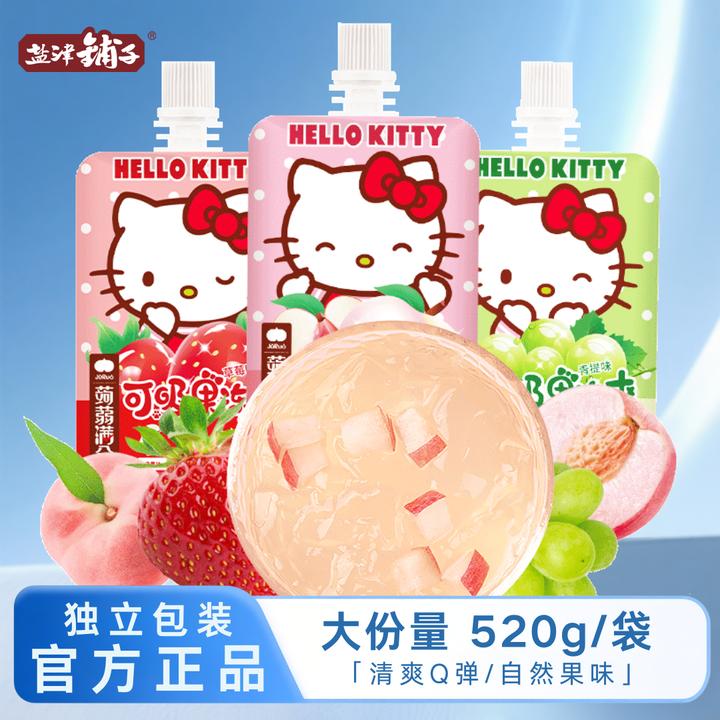 盐津铺子 蒟蒻果冻可吸果冻零食袋装8支水果粒果冻休闲解馋小零食