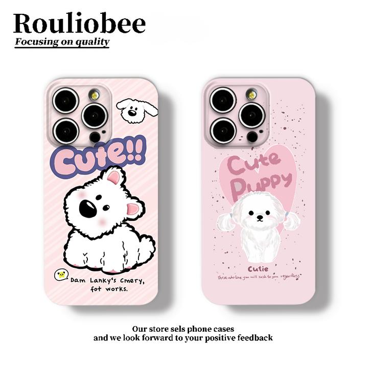 粉底cute西高地适用苹果17/16手机壳iPhone15华为vivo小米oppo套