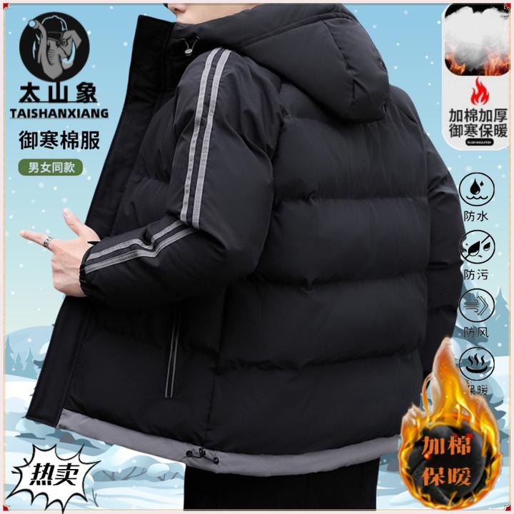 2025骑行棉服旅行上衣冬季新款防寒风保暖男潮流连帽棉衣时尚外套