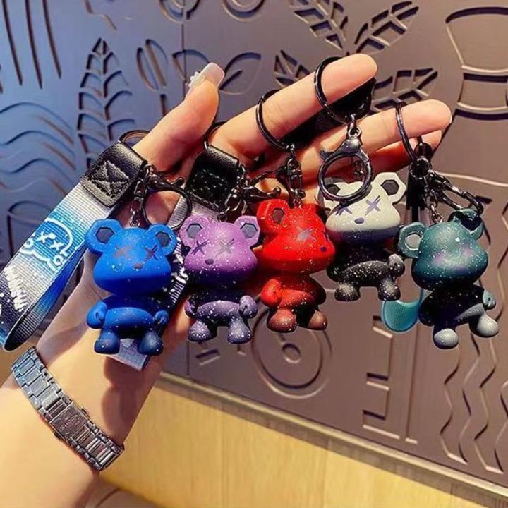 网红星空小熊钥匙扣暴力熊情侣男女朋友礼物钥匙链包包挂件配饰