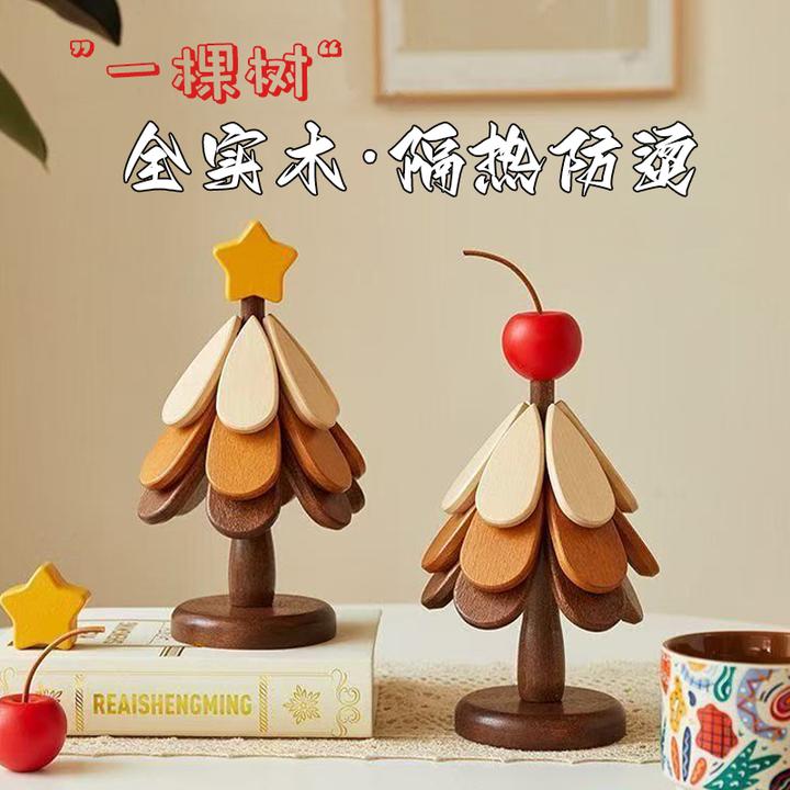 自然秀实木隔热垫餐垫防烫垫一棵树家用耐高温桌垫锅垫杯垫砂锅垫