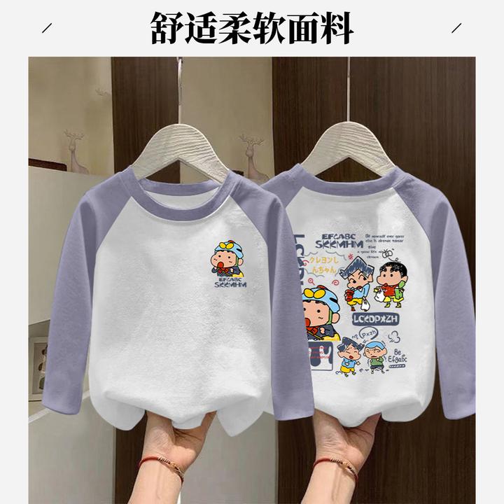 日系宝宝可爱百搭圆领长袖t恤秋季新款男女童卡通拼色内搭打底衫