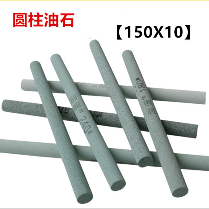 圆柱形绿碳化硅砂条绿碳油石条圆柱油石小条天然磨刀石条打磨抛光