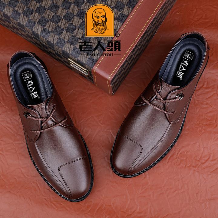 老人头男士商务休闲皮鞋2025秋季新款潮流皮鞋软底一脚蹬真皮男鞋