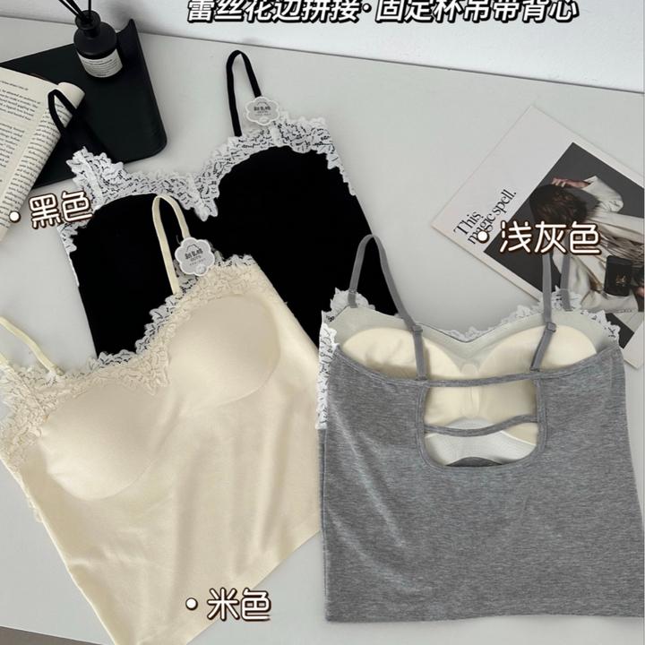 【法式蕾丝花边背心】时尚气质拼接无痕中长款美背吊带-8217