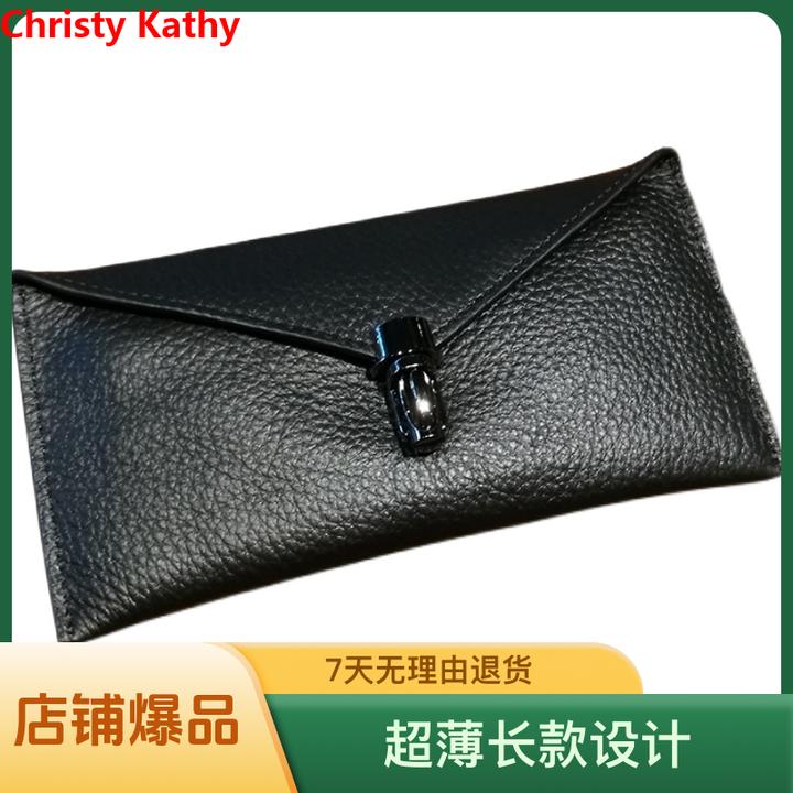 ChristyKathy女包钱包黑色时尚真皮超薄长款零钱包牛皮夹手抓包