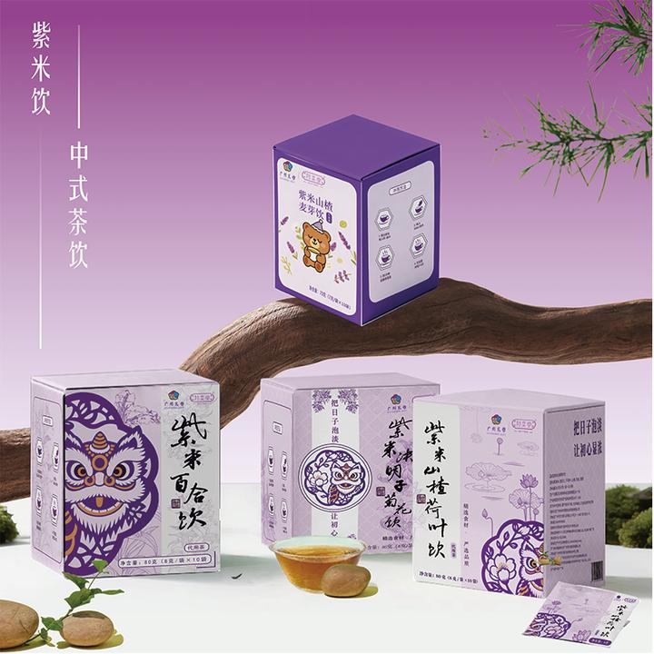 【广州礼物-勃奕堂】四款选择荷叶麦芽百合决明子陈皮养生茶袋泡茶i