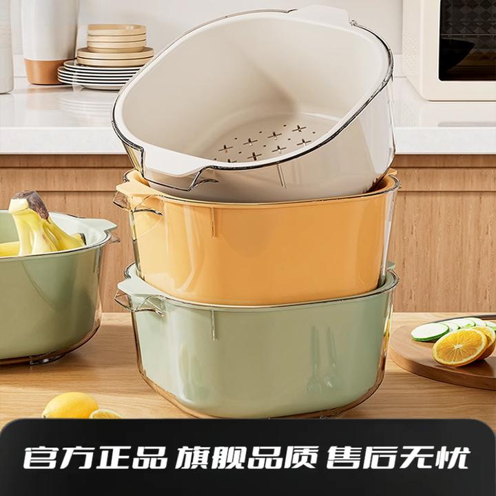 双层沥水篮家用厨房蔬菜洗菜盆塑料客厅水果盘食品级洗菜篮子