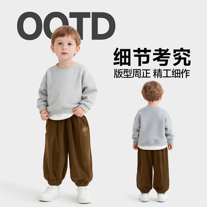 儿童新款童装秋装休闲裤子秋季宝宝长裤春秋男孩潮流运动裤灯芯绒