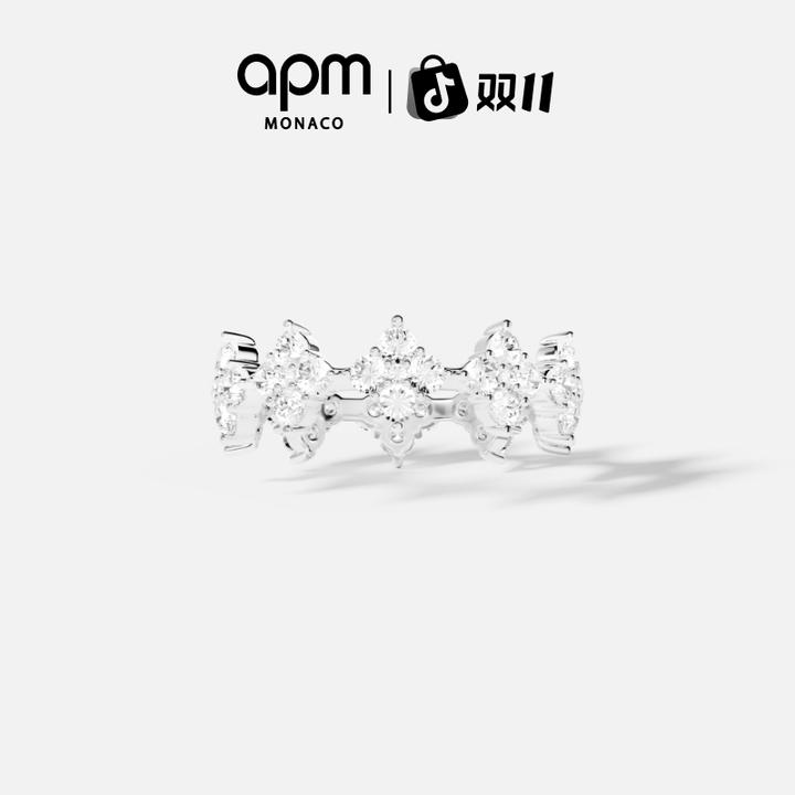 APM Monaco 轻奢时尚银色素款明星同款饰品氛围感对戒