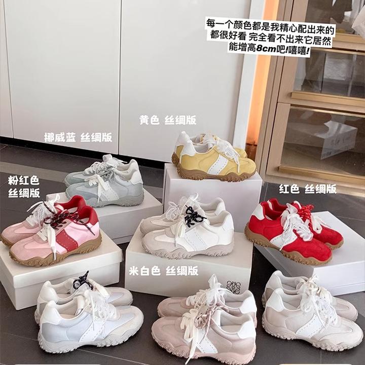 8cm丝光~内增高鸳鸯鞋带德训鞋女2025新款百搭时尚休闲板鞋运动鞋