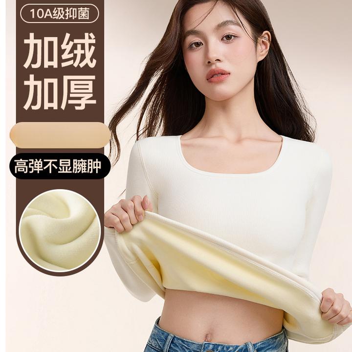 纯棉加绒加厚打底衫秋冬螺纹保暖t恤修身毛衣女秋冬白色内搭打底