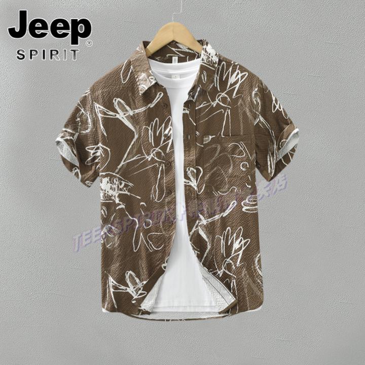 Jeep吉普日系满印男士短袖衬衫夏季薄款宽松衬衣透气舒适时尚上衣