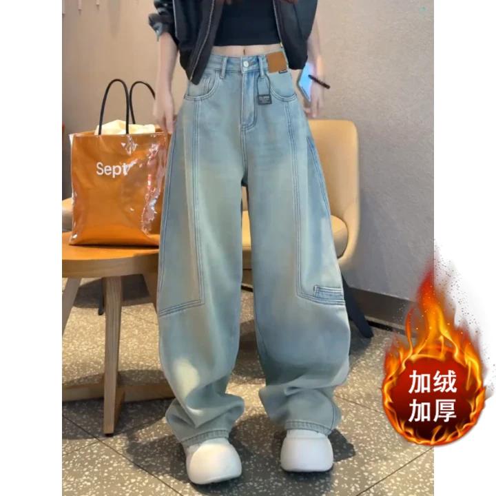 冬季设计感加绒宽松弯刀牛仔裤女爆款高腰显瘦时髦洋气百搭阔腿裤