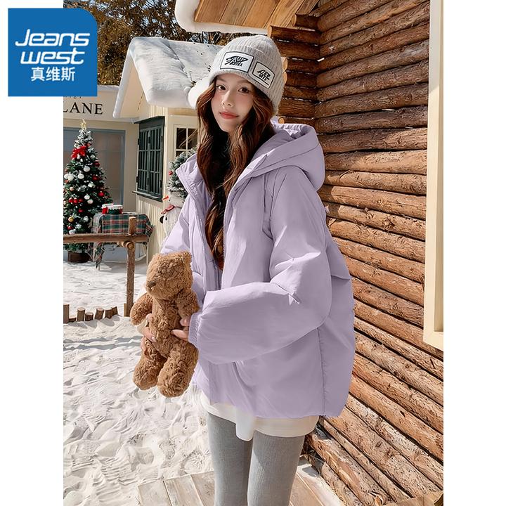 真维斯紫色冬装韩系加厚棉服女冬季设计感连帽上衣外套女短款棉袄