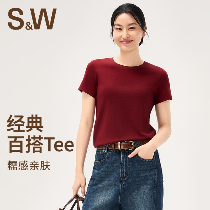 SW速惟圆领吸汗常规百塔休闲日常纯色打底衫短袖T恤4553