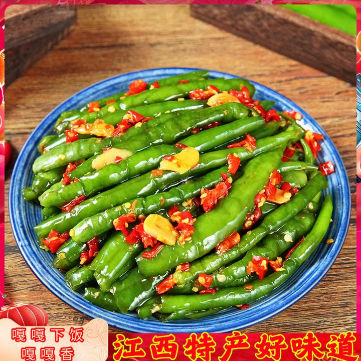 江西手工制作脆口青红辣椒特色脆口青椒农家风味老坛腌制300克/袋