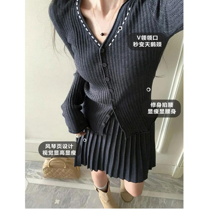 韩系灰色针织套装裙早秋季女2025新款高级感学院风一整套修身穿搭