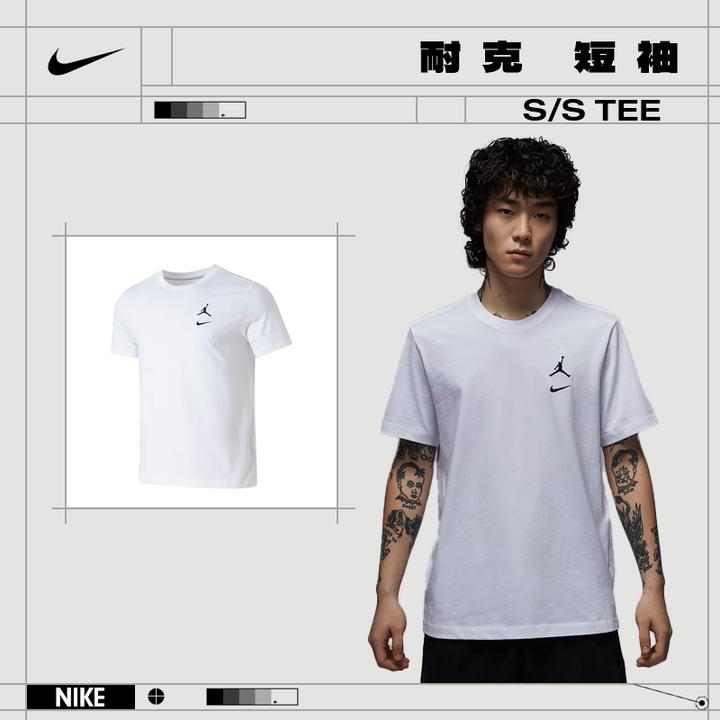 nike耐克男子运动短袖T恤 IB8915-010 100 309