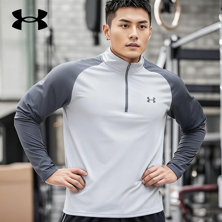 安德玛-Velocity2.0男子1/4拉链运动健身专业训练速干T恤打底长袖