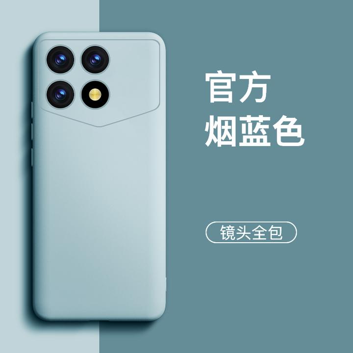 适用redmi红米k70至尊冠军版手机壳K60新款ultra液态pro硅胶k70e