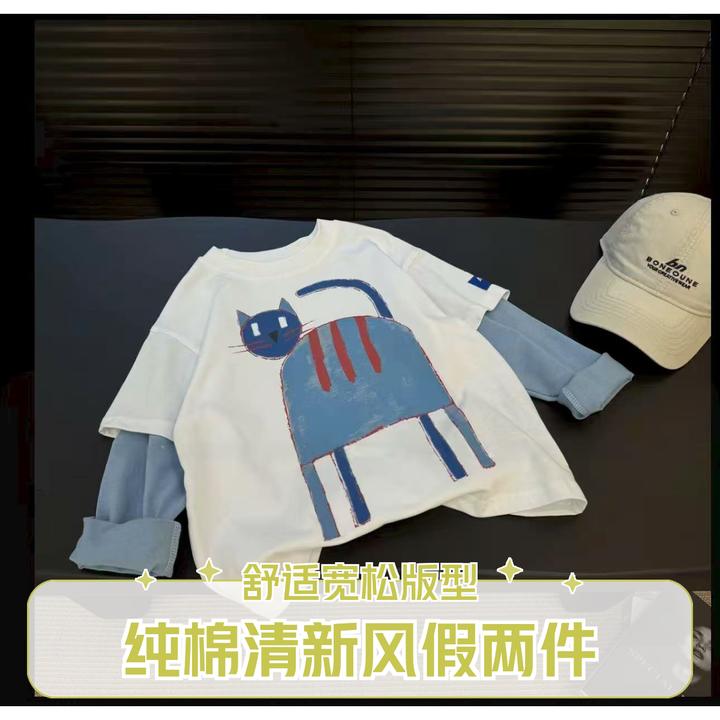 【可爱猫咪】秋季2025新款卫衣男女童百搭帅气卡通假两件儿童T恤