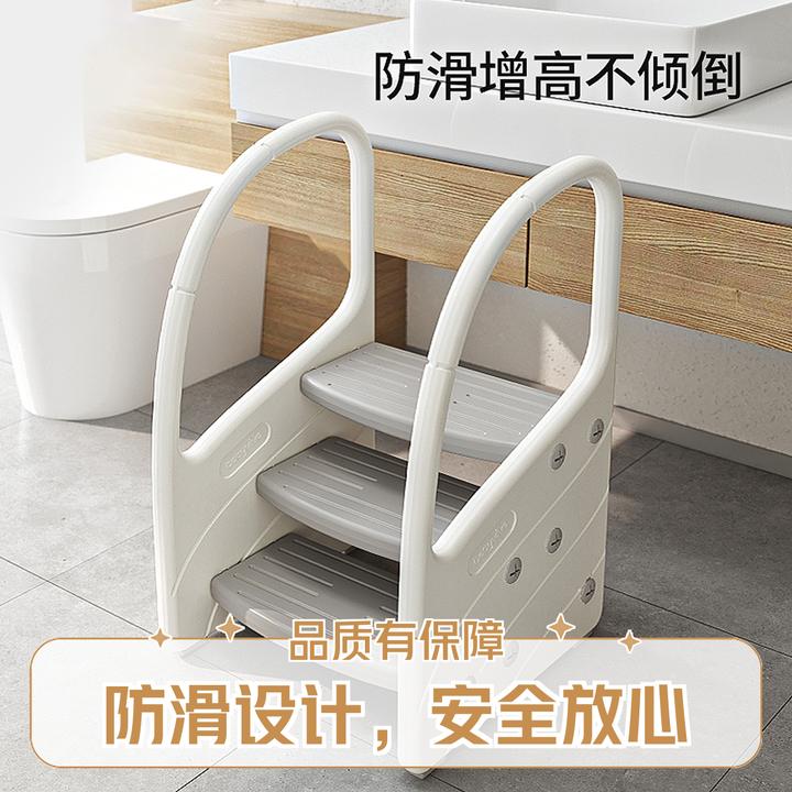 儿童洗漱台踩凳垫脚凳宝宝洗手台阶凳刷牙洗脸阶梯马桶脚踏踩脚凳