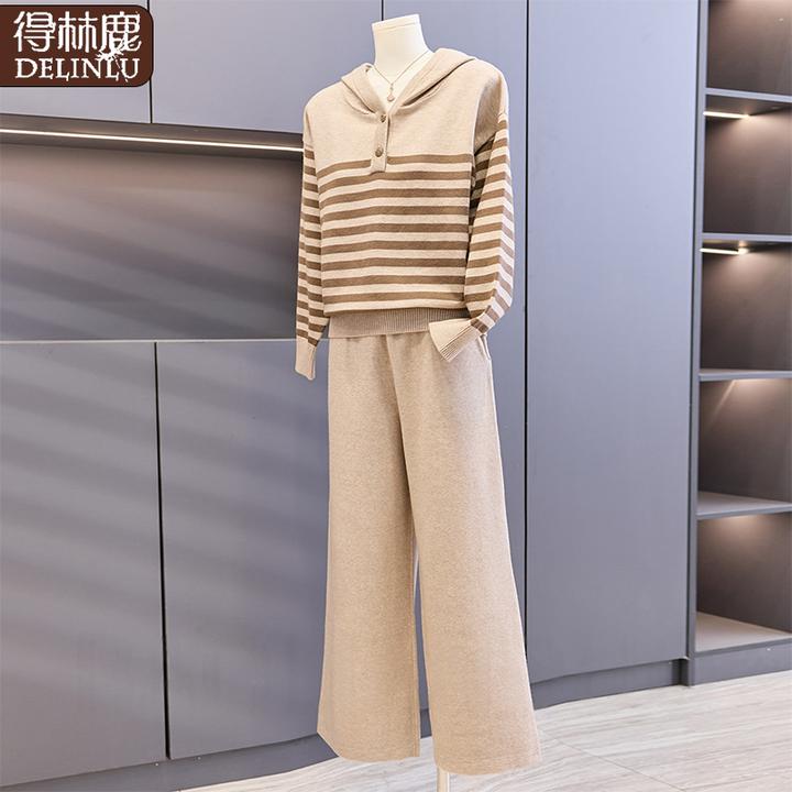 洋气妈妈秋装针织连帽衫中年女装条纹上衣中老年春秋款阔腿裤套装