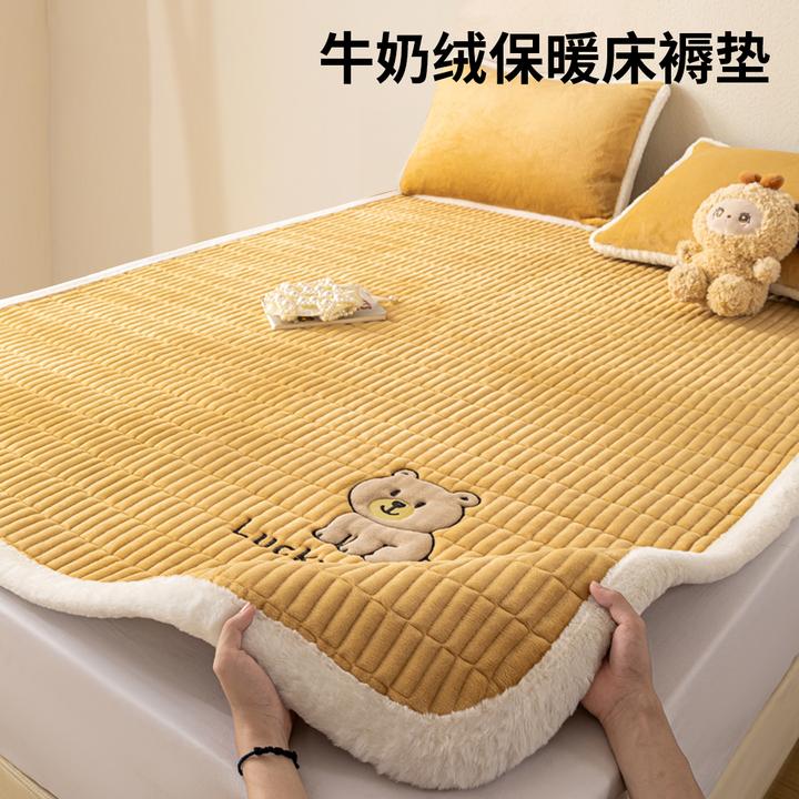 加厚牛奶绒床褥家用沙发垫子卧室床护垫软垫珊瑚绒褥子床垫遮盖物