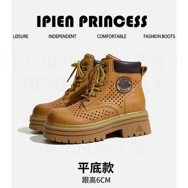 8CM镂空马丁靴女款爆款2025秋季新款内增高靴子登山徒步短筒靴女