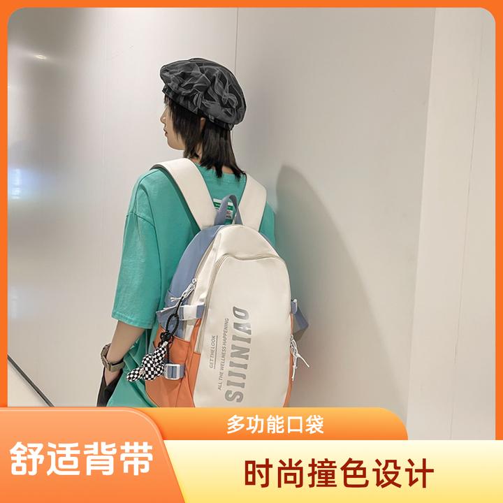 日系尼龙新款女大学生日系撞色高颜值简约双肩背包初中高中生书包